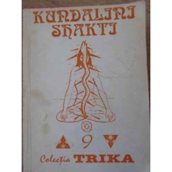 KUNDALINI SHAKTI