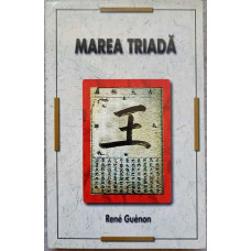 MAREA TRIADA