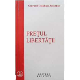 PRETUL LIBERTATII