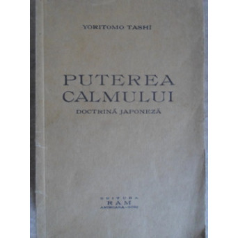 PUTEREA CALMULUI. DOCTRINA JAPONEZA