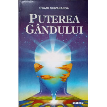 PUTEREA GANDULUI
