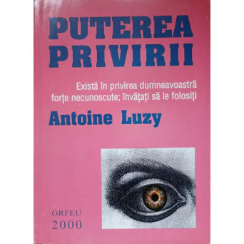 PUTEREA PRIVIRII