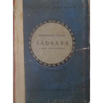 SADHANA CALEA DESAVARSIRII