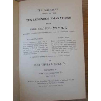 THE KABBALAH A STUDY OF THE TEN LUMINOUS EMANATIONS