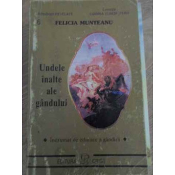 UNDELE INALTE ALE GANDULUI