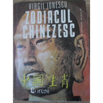 ZODIACUL CHINEZESC