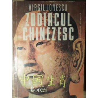 ZODIACUL CHINEZESC