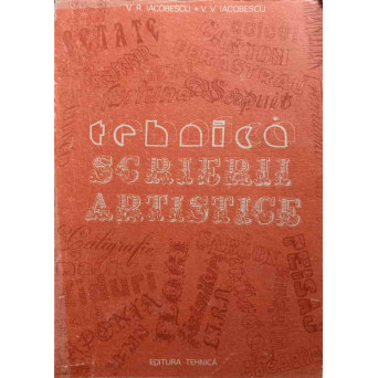 TEHNICA SCRIERII ARTISTICE