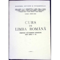 CURS DE LIMBA ROMANA PENTRU STUDENTII STRAINI DIN ANII I-II