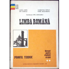 LIMBA ROMANA PENTRU STUDENTII STRAINI. PROFIL TEHNIC