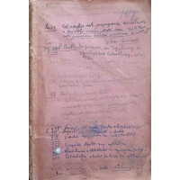 SCOALA CREIATOARE (INDIVIDUALITATE-PERSONALITATE) SCOALA CREIATOARE (INDIVIDUALITATE-PERSONALITATE)