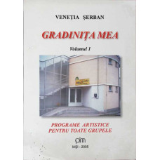 GRADINITA MEA