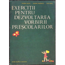 EXERCITII PENTRU DEZVOLTAREA VORBIRII PRESCOLARILOR