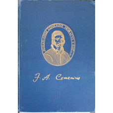 J.A KOMENSKY - COMENIUS