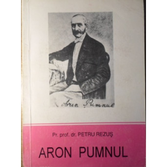 ARON PUMNUL
