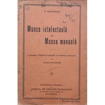MUNCA INTELECTUALA SI MUNCA MANUALA