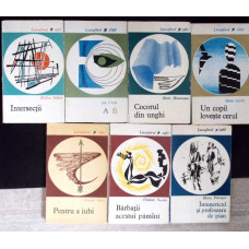 LOT 7 CARTI POEZII PRINCEPS, COLECTIA LUCEAFARUL: INTERSECTII. A FI. PENTRU A IUBI. COCORUL DIN UNGHI. UN COPIL LOVESTE CERUL. PENTRU A IUBI. BARBATII ACESTUI PAMANT. INTUNERICUL SI PROFESOARA DE PIAN