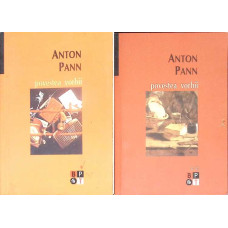 POVESTEA VORBII VOL.1-2
