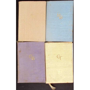 SET 4 MINI-CARTI CU POEZII (M. BENIUC, G. BACOVIA, AL. MACEDONSKI, G. TOPIRCEANU)