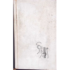 POEZII