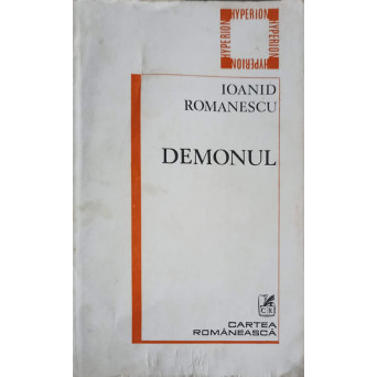 DEMONUL (CU DEDICATIA AUTORULUI)