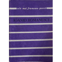 A DOUA ZI (CU DEDICATIA AUTORULUI) A DOUA ZI (CU DEDICATIA AUTORULUI)