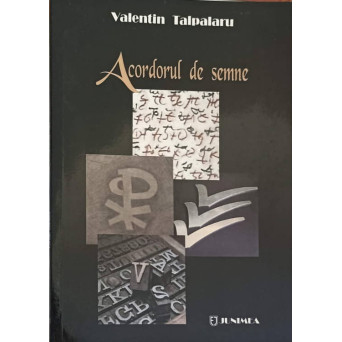 ACORDUL DE SEMNE