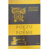 POEZII SI POEME (CU DEDICATIA AUTORULUI) POEZII SI POEME (CU DEDICATIA AUTORULUI)