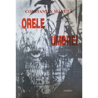 ORELE UMBREI