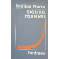 SIGILIUL TOAMNEI SIGILIUL TOAMNEI