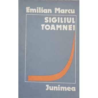 SIGILIUL TOAMNEI
