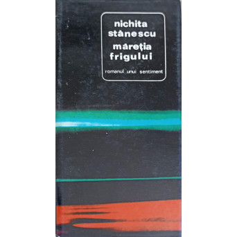 MARETIA FRIGULUI