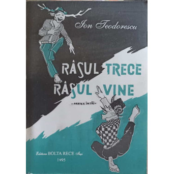 RASUL TRECE. RASUL VINE