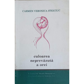 CULOAREA NEPREVAZUTA A OREI