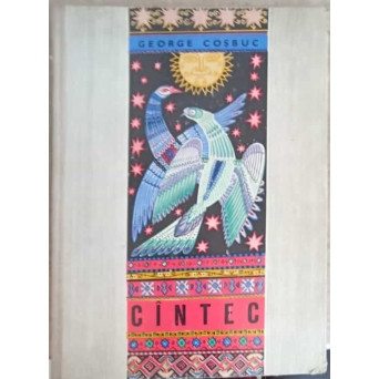 CANTEC