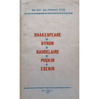DIN CELE MAI FRUMOASE POEZII