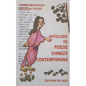ANTOLOGIE DE POEZIE CHINEZA CONTEMPORANA