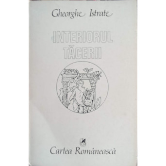 INTERIORUL TACERII, VERSURI (CU DEDICATIA AUTORULUI CATRE PICTORUL BENEDICT GANESCU)