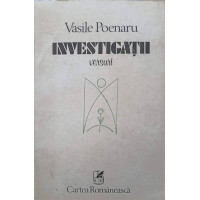 INVESTIGATII. VERSURI (CU DEDICATIA AUTORULUI CATRE PICTORUL BENEDICT GANESCU) INVESTIGATII. VERSURI (CU DEDICATIA AUTORULUI CATRE PICTORUL BENEDICT GANESCU)