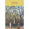 VERSURI