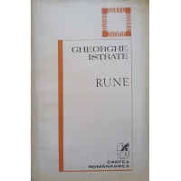 RUNE. POEZII (CU DEDICATIA AUTORULUI CATRE PICTORUL BENEDICT GANESCU) RUNE. POEZII (CU DEDICATIA AUTORULUI CATRE PICTORUL BENEDICT GANESCU)