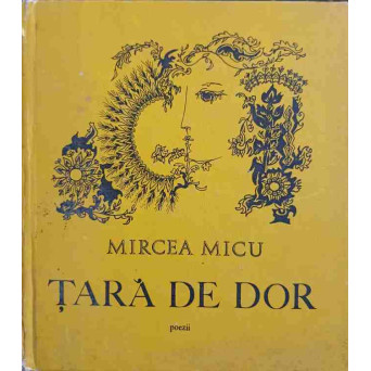 TARA DE DOR. POEZII (ILUSTRATII: ILEANA AFLORII)