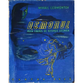 DEMONUL