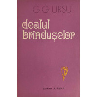 DEALUL BRANDUSELOR DEALUL BRANDUSELOR