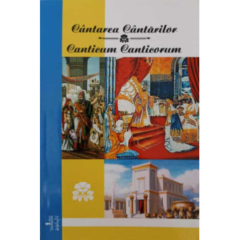 CANTAREA CANTARILOR, CANTICUM CANTICORUM