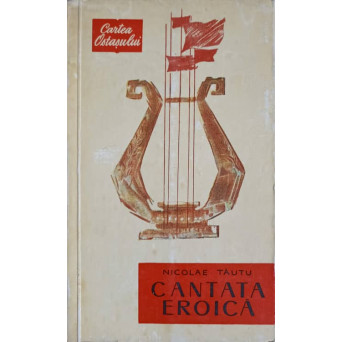 CANTATA EROICA. POEM