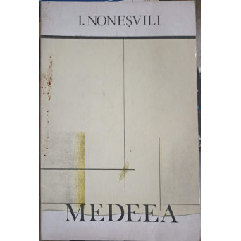 MEDEEA