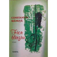 FIOR TARZIU. VERSURI FIOR TARZIU. VERSURI