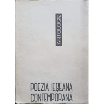 POEZIA IESEANA CONTEMPORANA. ANTOLOGIE