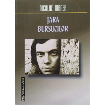 TARA BURSUCILOR. POEZII